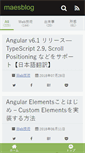 Mobile Screenshot of mae.chab.in