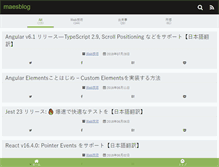 Tablet Screenshot of mae.chab.in